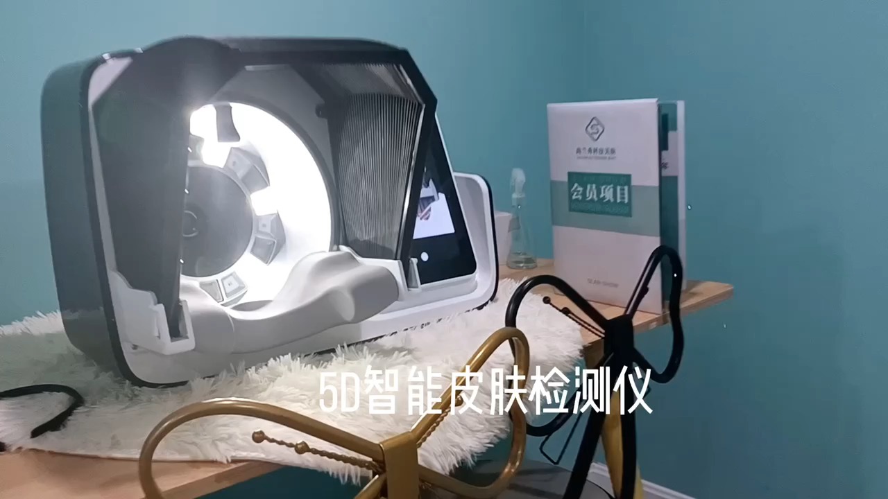 皮肤检测仪,针对肌肤底层检测,深层测试斑点,红血丝,痘痘,面部肤色不
