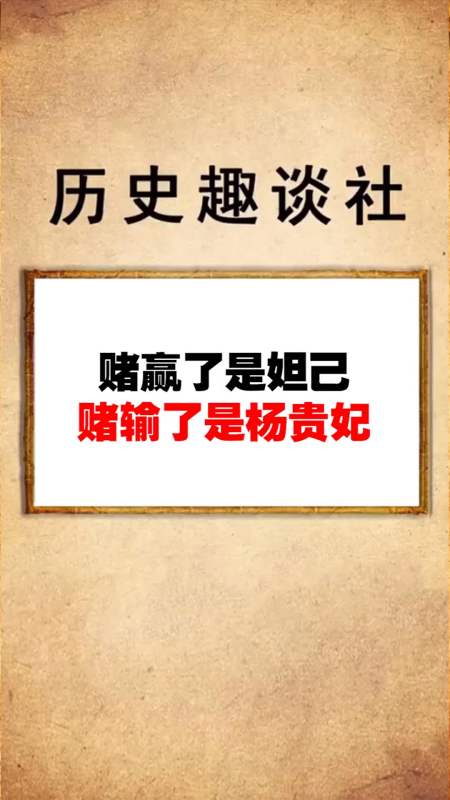 回复 1 熊熊永长y8:我想建个群 老大(霸气担当) 老二(温柔担当) 老三