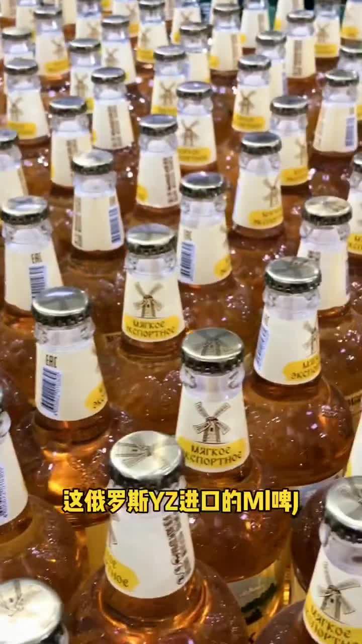 俄罗斯人为啥都是酒蒙子?看看这个你就知道了