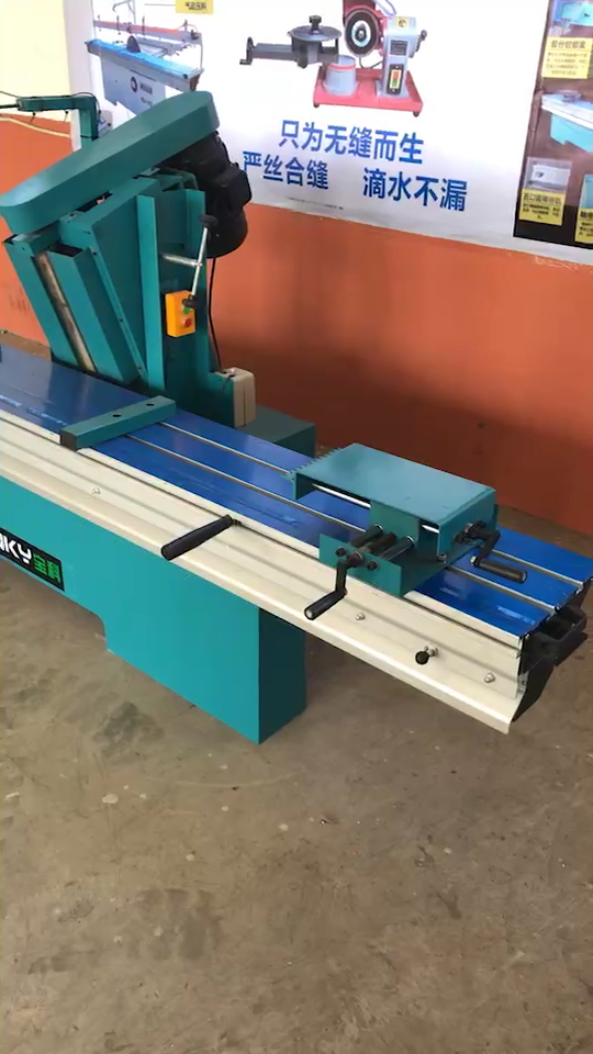 木材合缝立轴刨