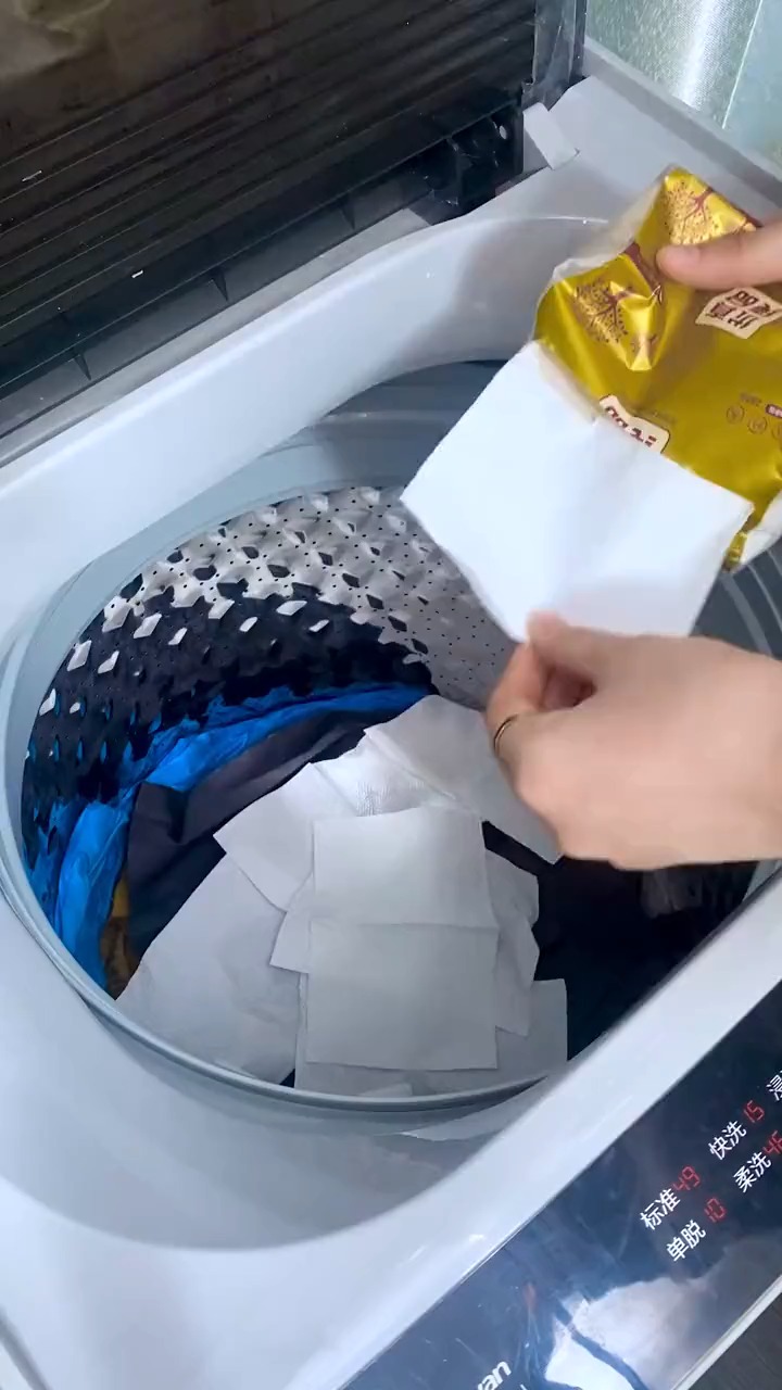 洗衣机过滤网袋