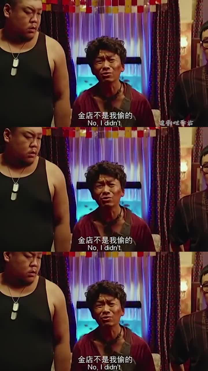 唐人街探案:王宝强百口莫辩的样子也太可爱了吧,有理也说不清