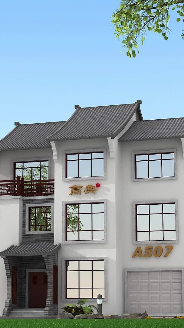 中式农村小别墅,让人十分喜爱