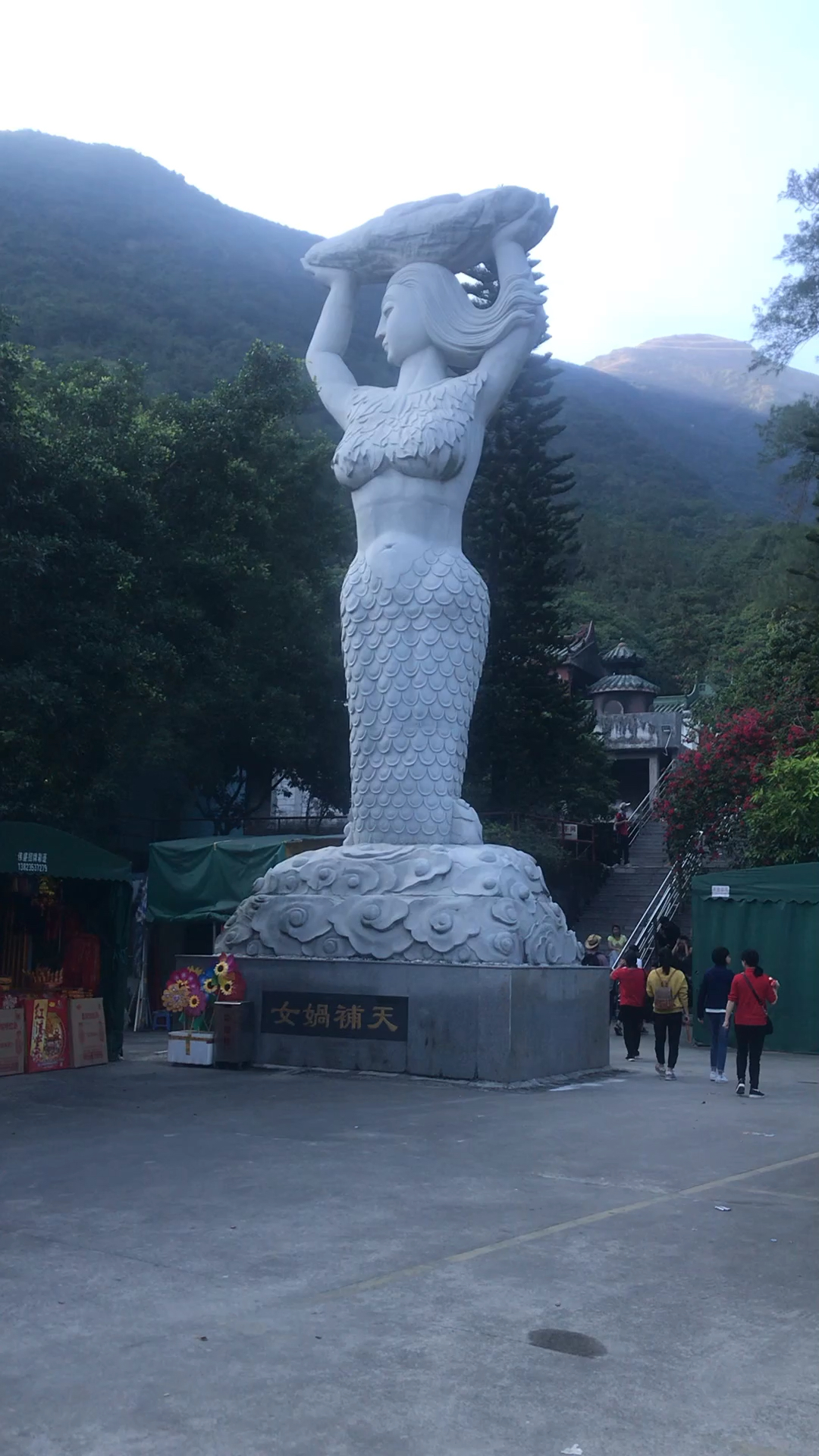 惠阳盘古庙女娲补天,双击保佑你