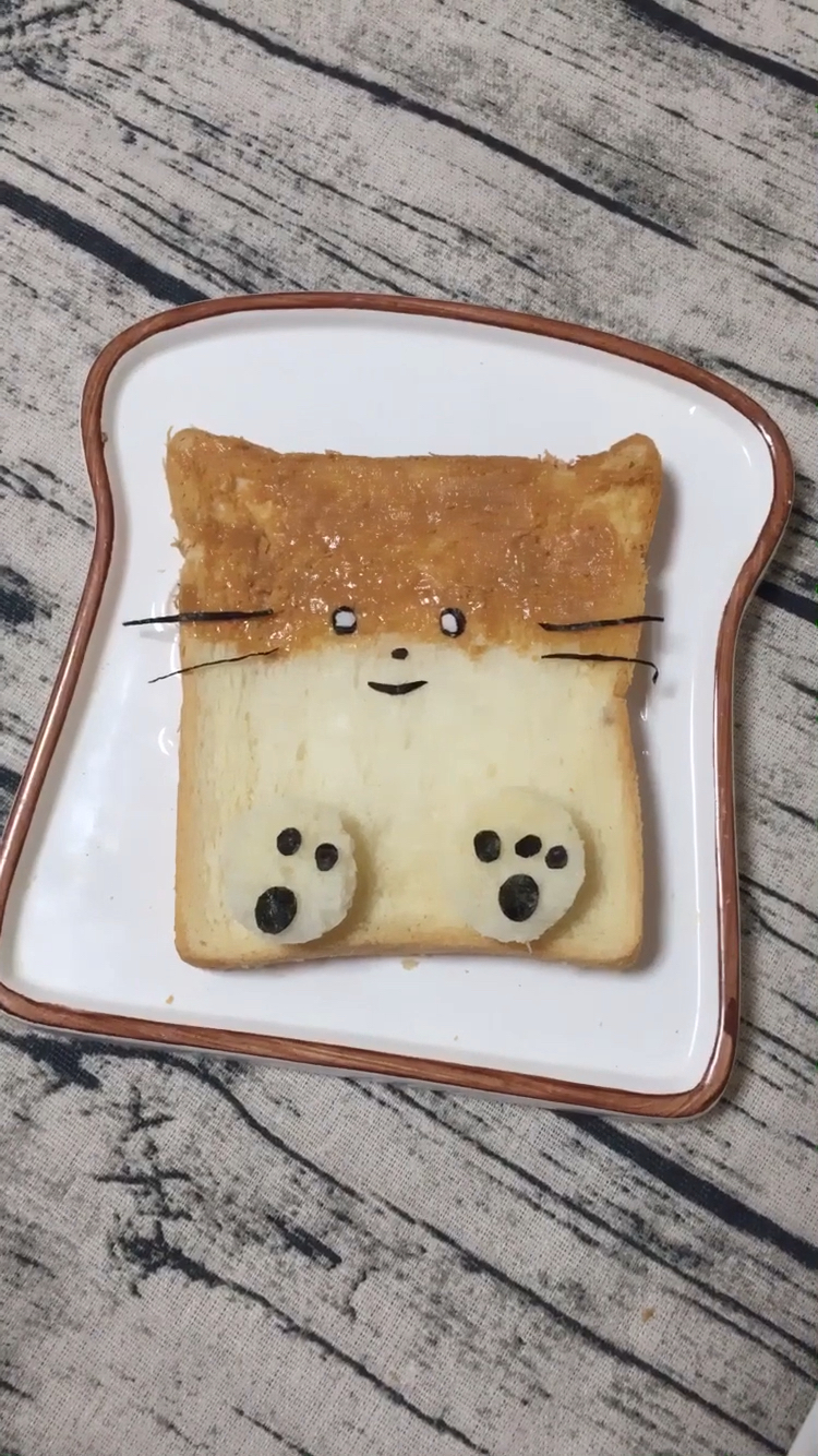 猫咪吐司