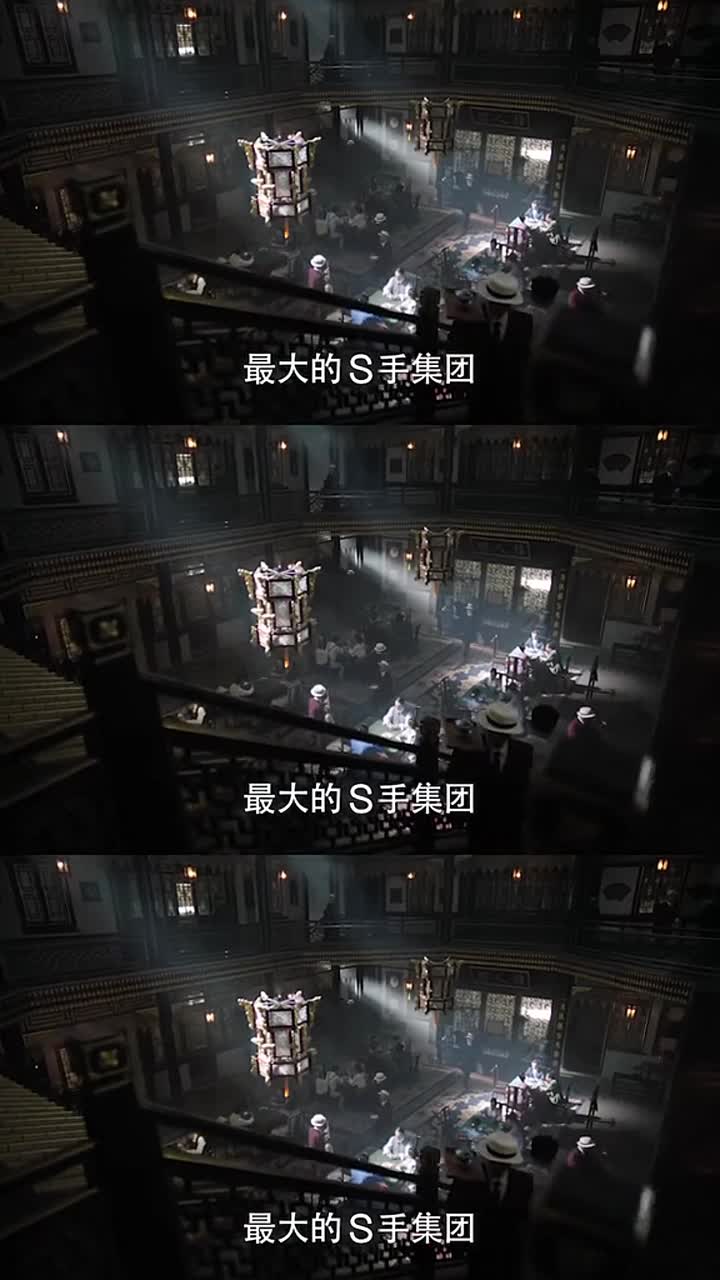 十三太保之纳兰树登场,要见此人必先喂黑龙,挂黄旗,点天灯,这谱儿摆的