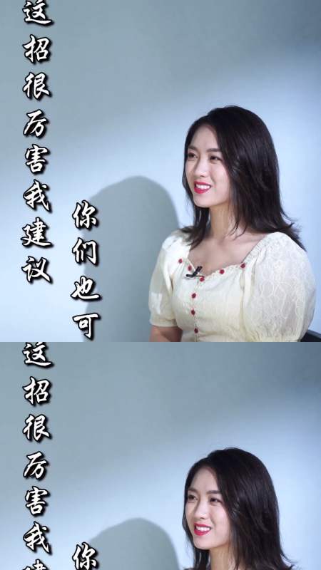 乌云背后的幸福线彤彤励志已拿这招很厉害,我建议你们也可以试一下