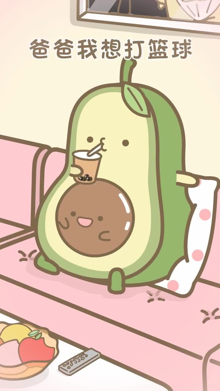 我要上热门#牛油果爸爸又在坑儿子了牛油果一家元气食堂食物丁