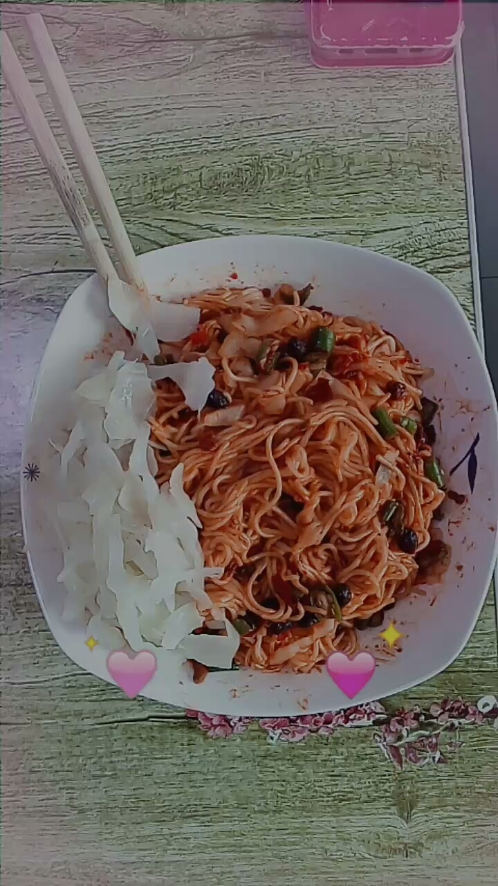 吃下酒面了就是生龙活虎