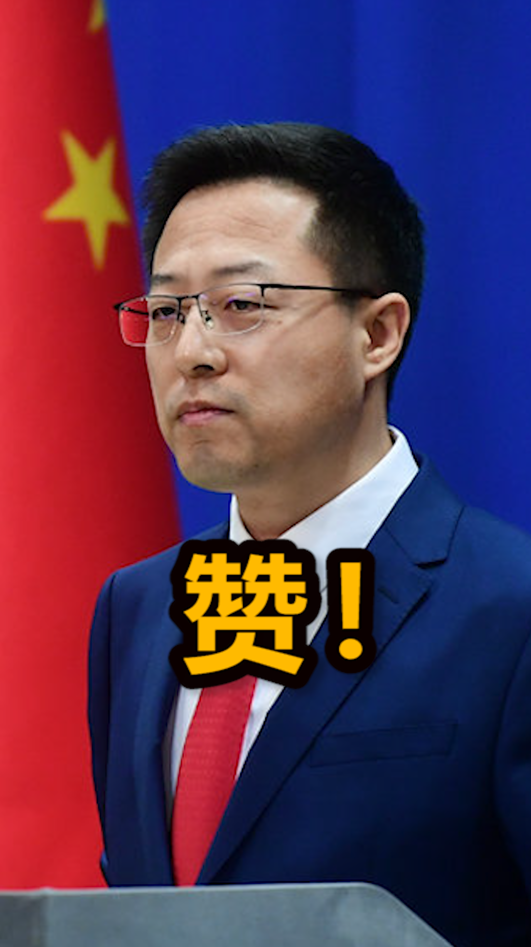 与美国不同!赵立坚谈中国对外疫苗援助,一番话尽显大国风范