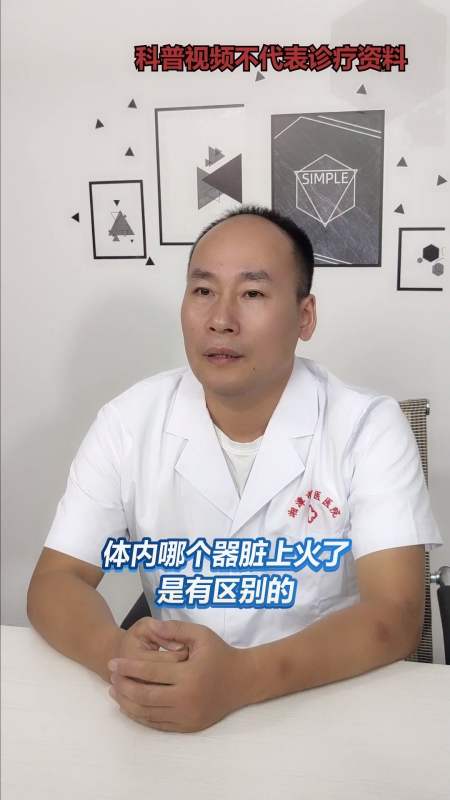 4.29万uzi:我终于知道被文森特暴虐的那些选手 是怎么退网瘾的1.