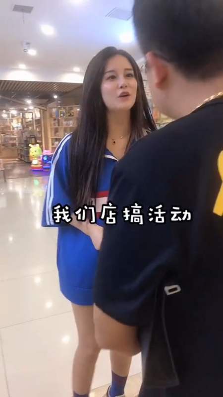 娱乐#小哥哥,本店搞活动哦,抽什么送什么要来参与吗