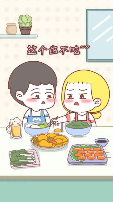 0金昀个人资料14赵露思素颜来化妆好美啊484#情感#生儿子和生闺女有