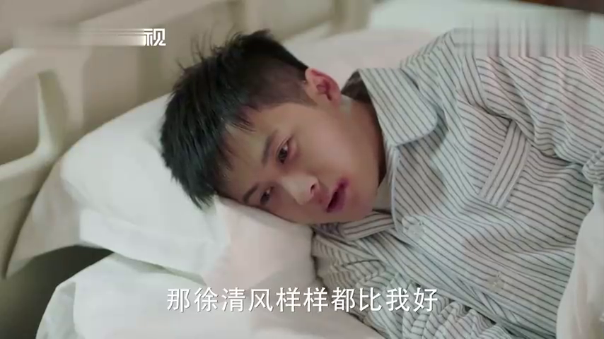 关震雷被打住院,关爸贴心准备饭菜,可怜天下父母心!_爱的厘米