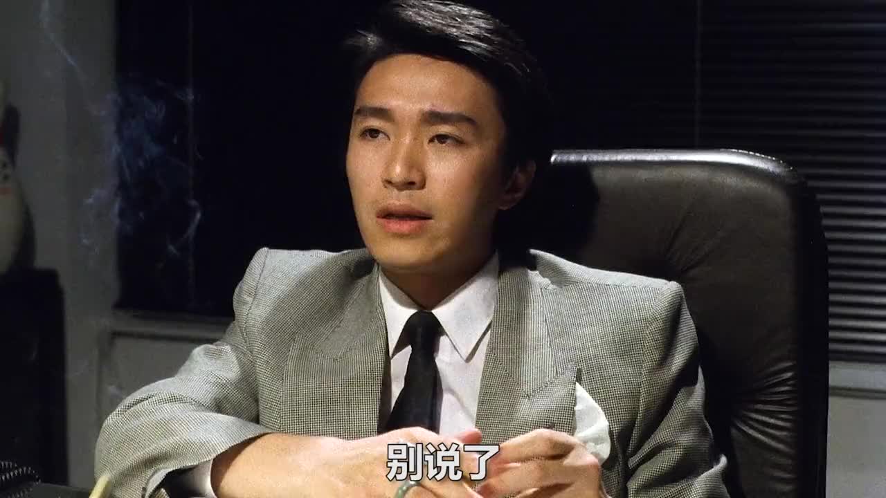 我要上热门"别说了,注定的"#周星驰