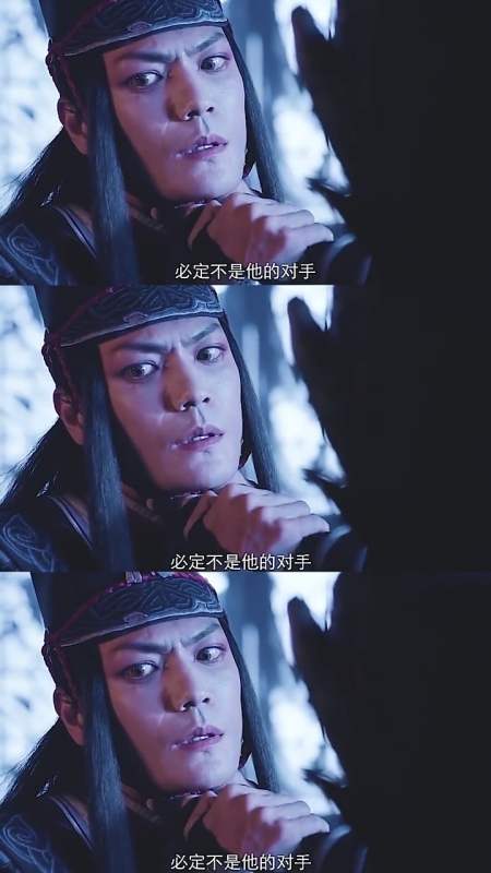 精彩影视#就让他们斗吧,自古以来成王败寇!