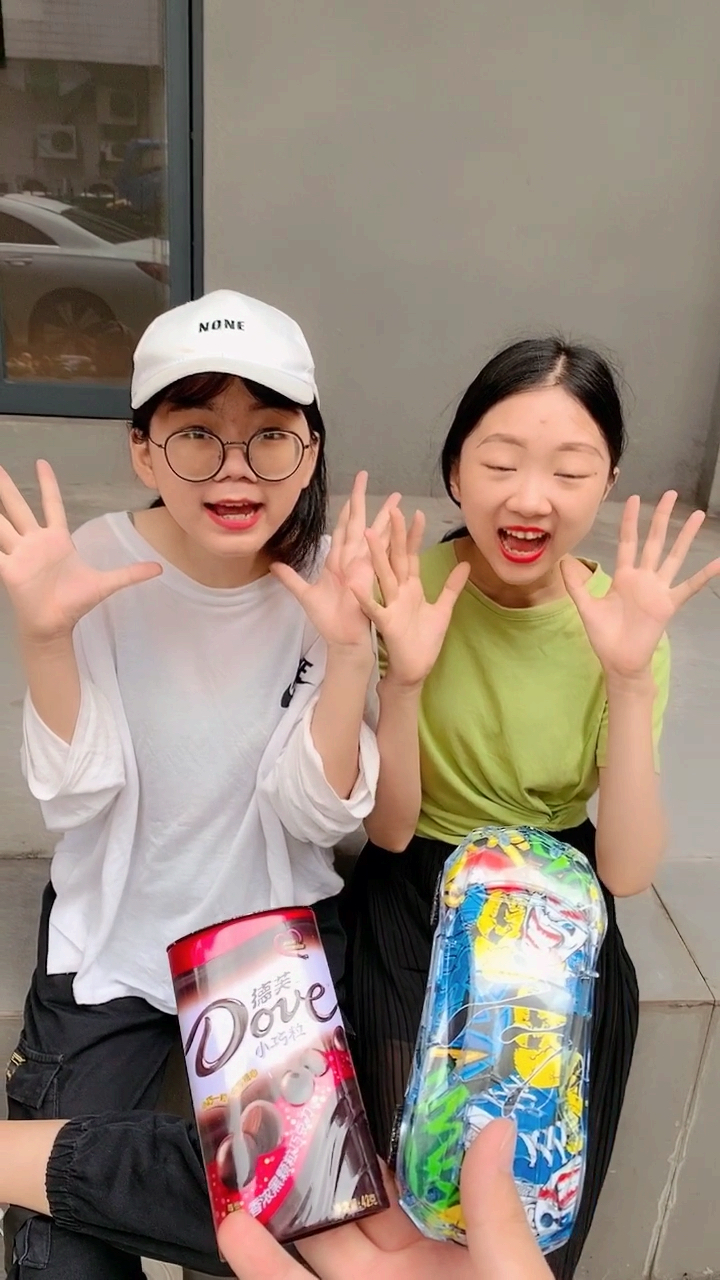 熊孩子的日常#姐姐好霸道