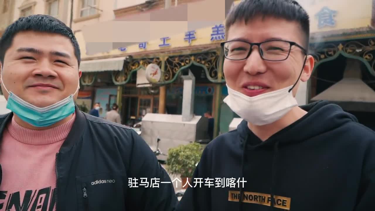 美食#淡嘴哥太抠每次只吃5元羊杂粉丝千里相聚,烤