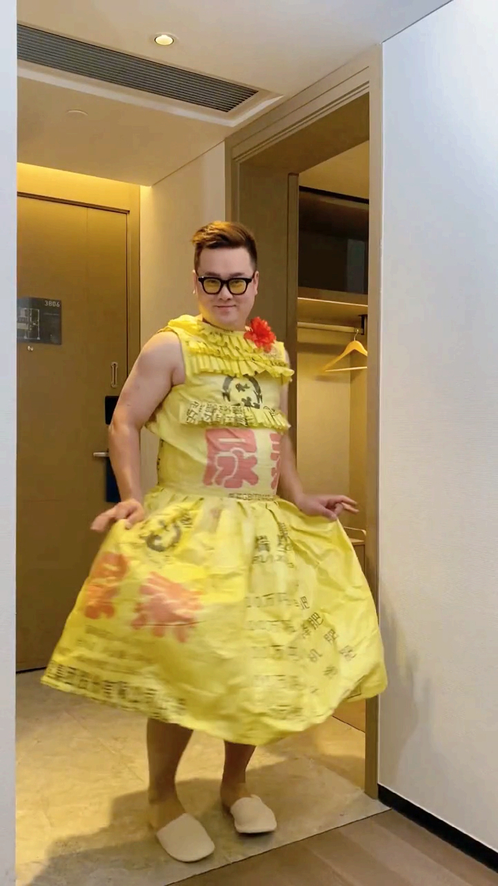 夏天不爱穿裙子的男生看过来