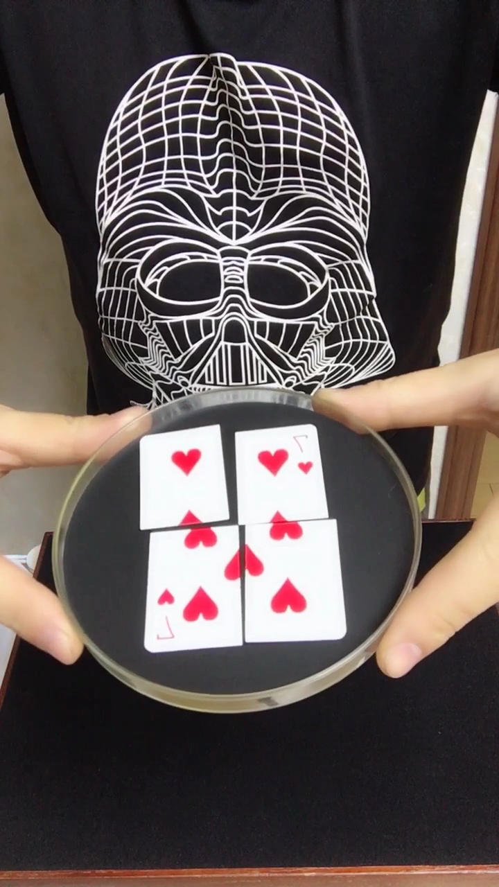 神奇的纸牌还原魔术……首发!