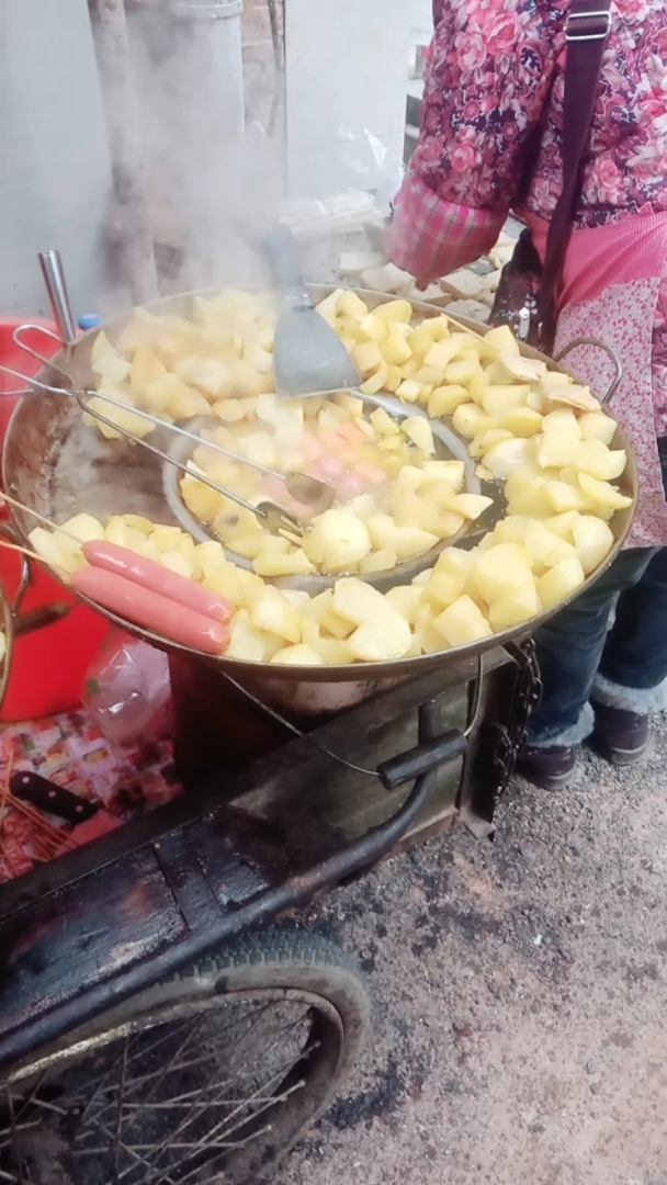 贵州炸洋芋贵州人都吃过