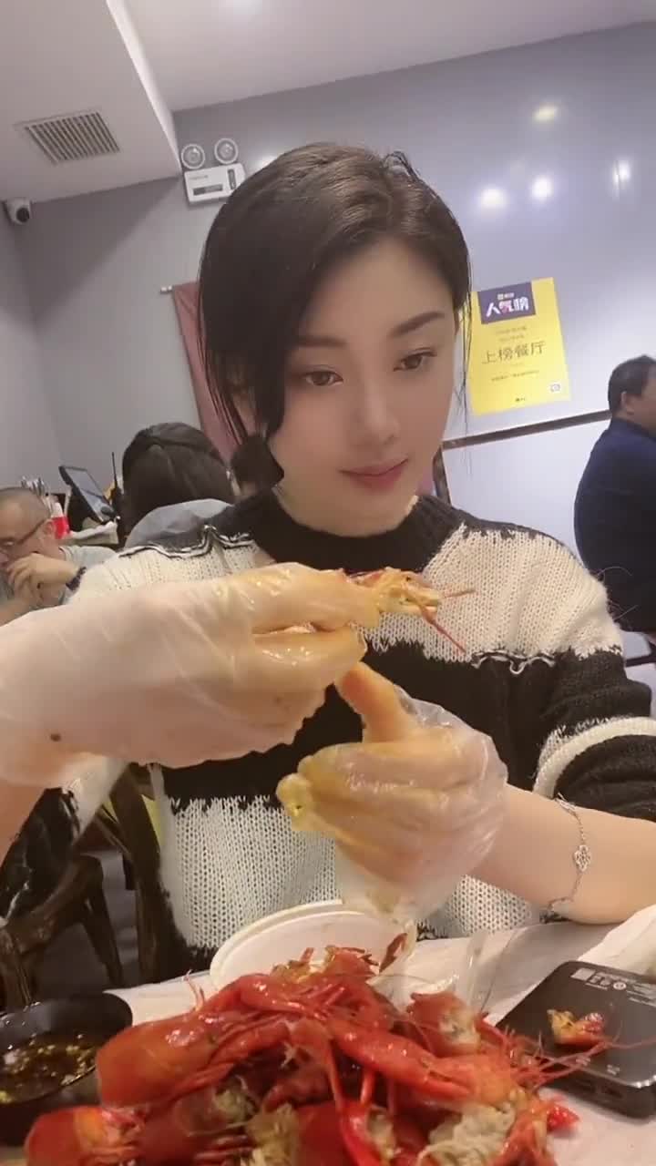 你们要不要跟我一起吃张芮尔