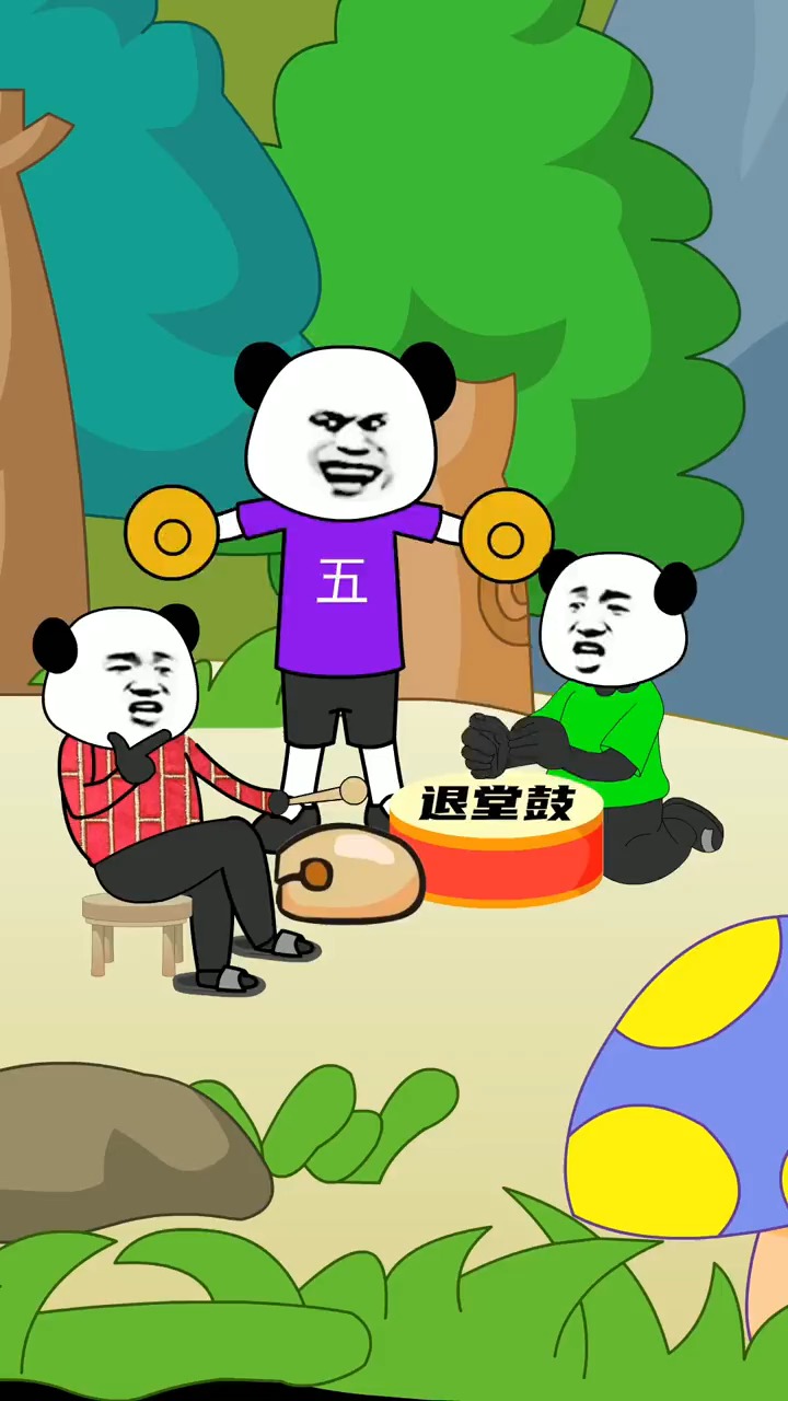 兄弟啊,想你啦,搞笑,沙雕,动画