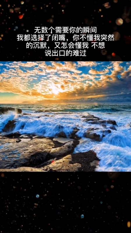 有哪些瞬间让你感觉到无能无力？(有哪些瞬间让你感觉到无能无力的事情)