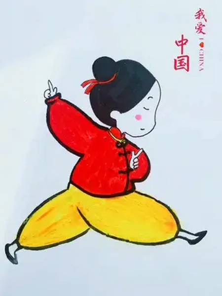 国潮当道之中国功夫 油画棒作品创意儿童画 抖出国潮范儿