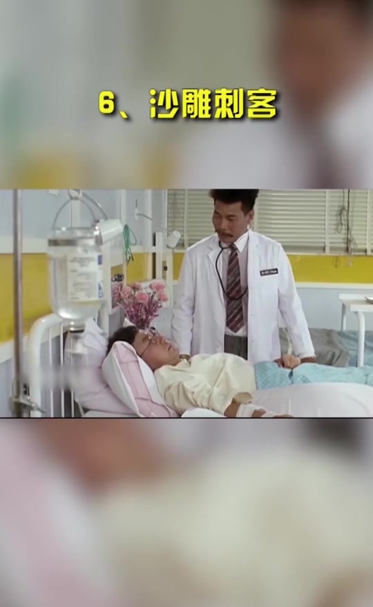 用枕头蒙头让病人窒息,但氧气管都不拔?