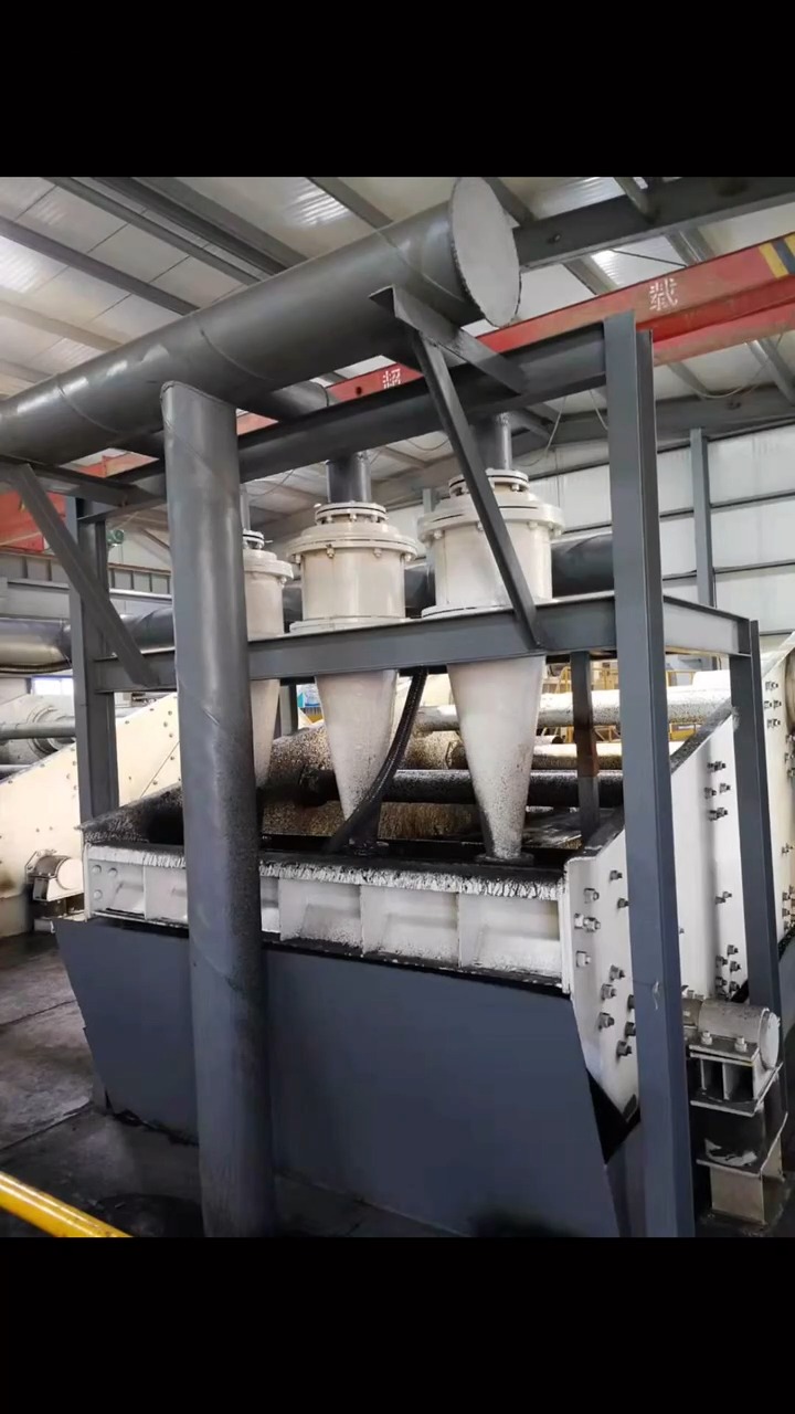 选煤选矿设备#分级旋流器正常运转中注意的事项