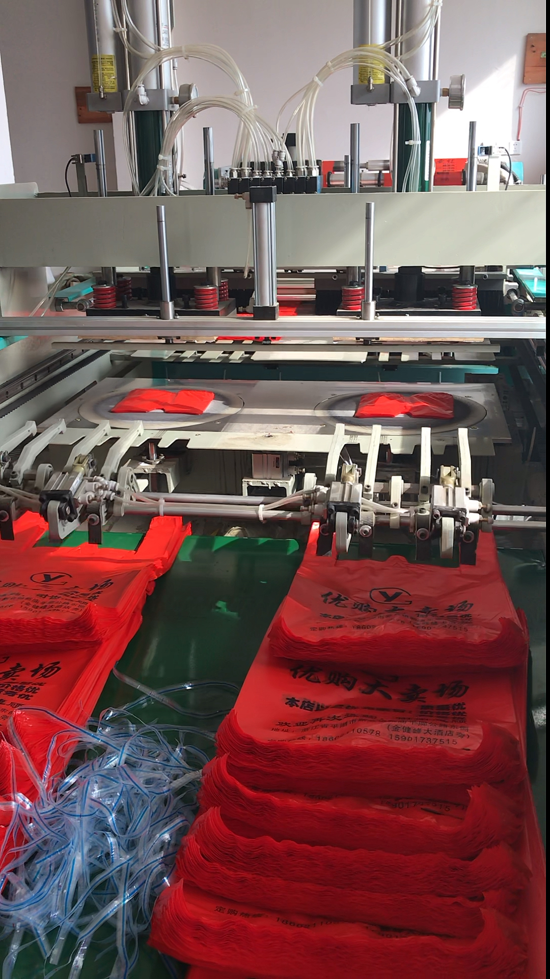 快要憋疯的你#制袋中