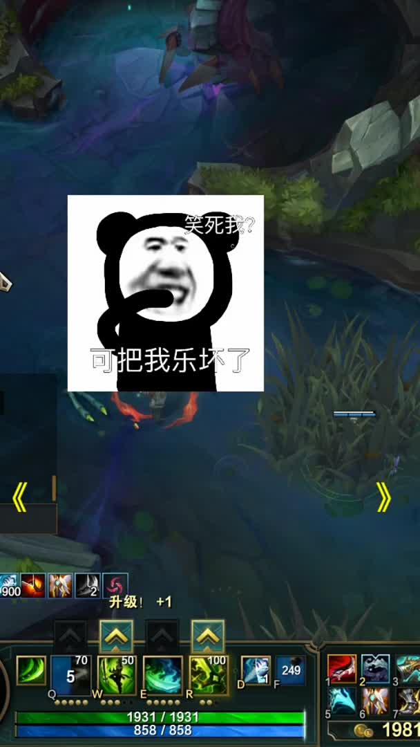 我要上热门你们觉得剑圣拿句台词最经典评论在下方英雄联盟无极剑圣杀