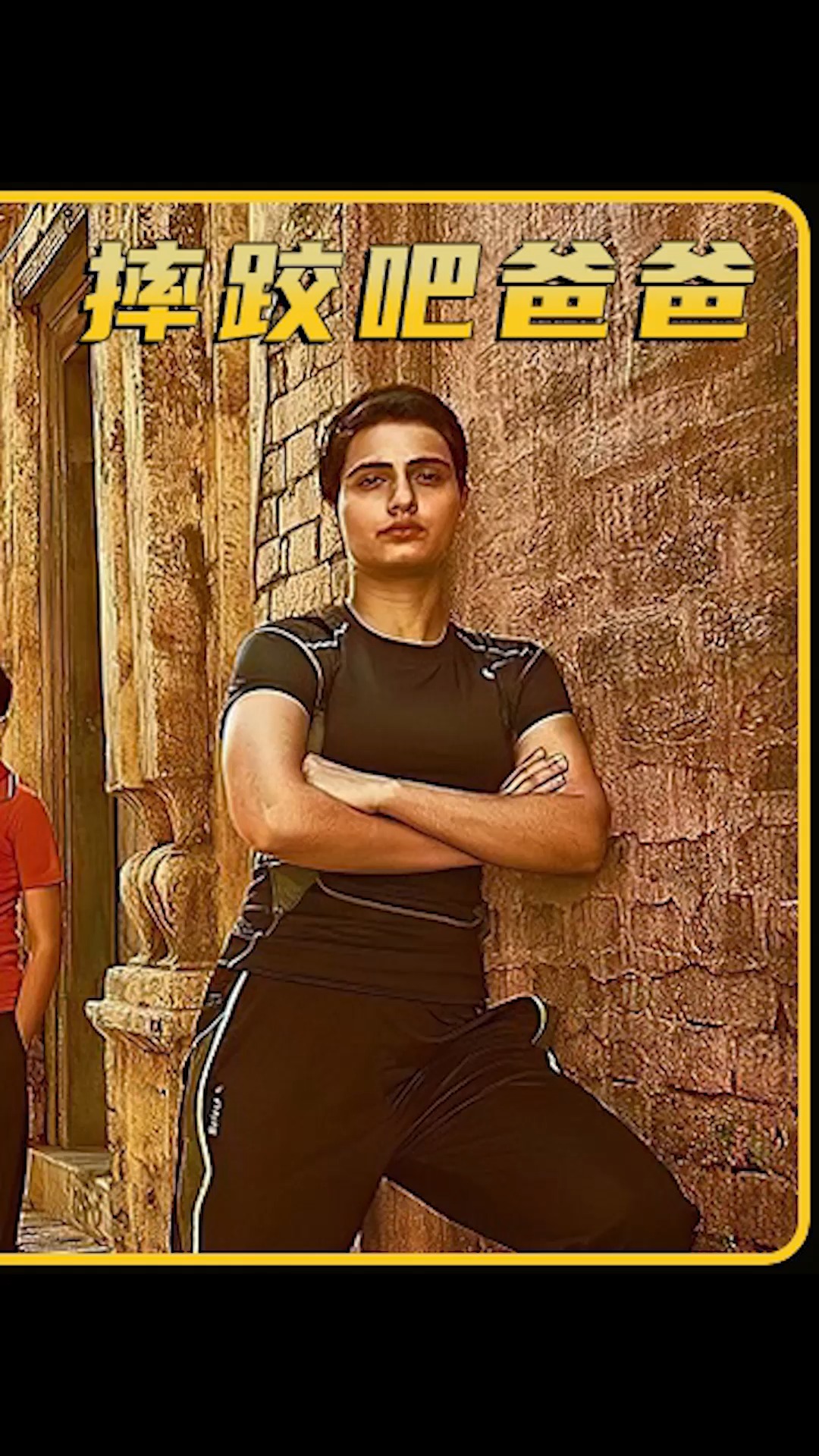 电影解说#印度高分励志电影《摔跤吧 爸爸》,阿米尔汗,当之无愧岛好