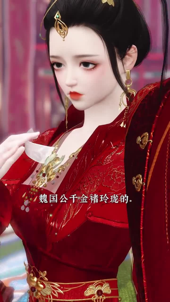 逆水寒ol#别说这国公府虽然落败了,可是大小姐真的挺美,若给我这春花