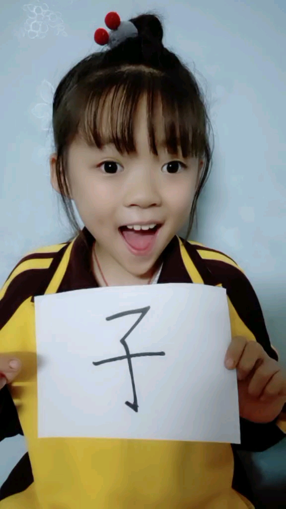 小晴宝#各位家人们晚上好你们的小仙女晴宝又来了,麻麻今天居然骂我