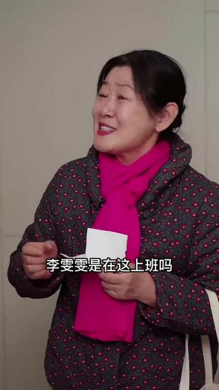 我们永远都是父母心中那个长不大的孩子