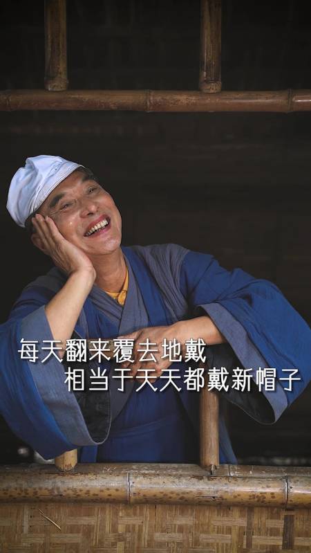 成年人世界里的成语故事之张冠李戴