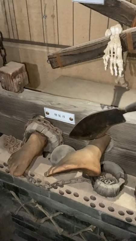 #古代酷刑#古代刑罚"刖足抽筋",到底有多残忍,你敢看吗?-全民小视频