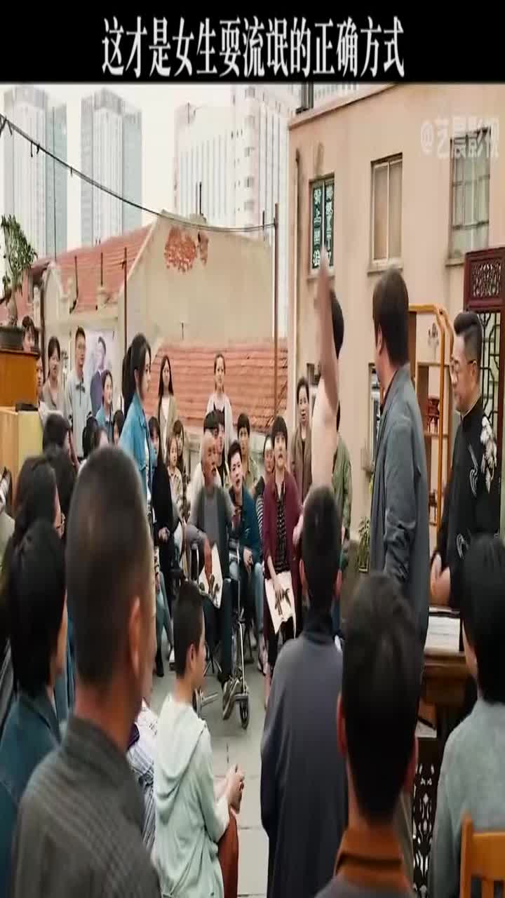 这才是女生耍流氓的正确方式