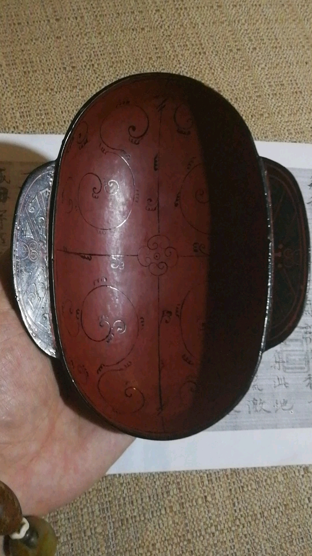 50元淘得汉代羽觞杯你信吗?#我要上热门#古玩鉴定#国宝收藏