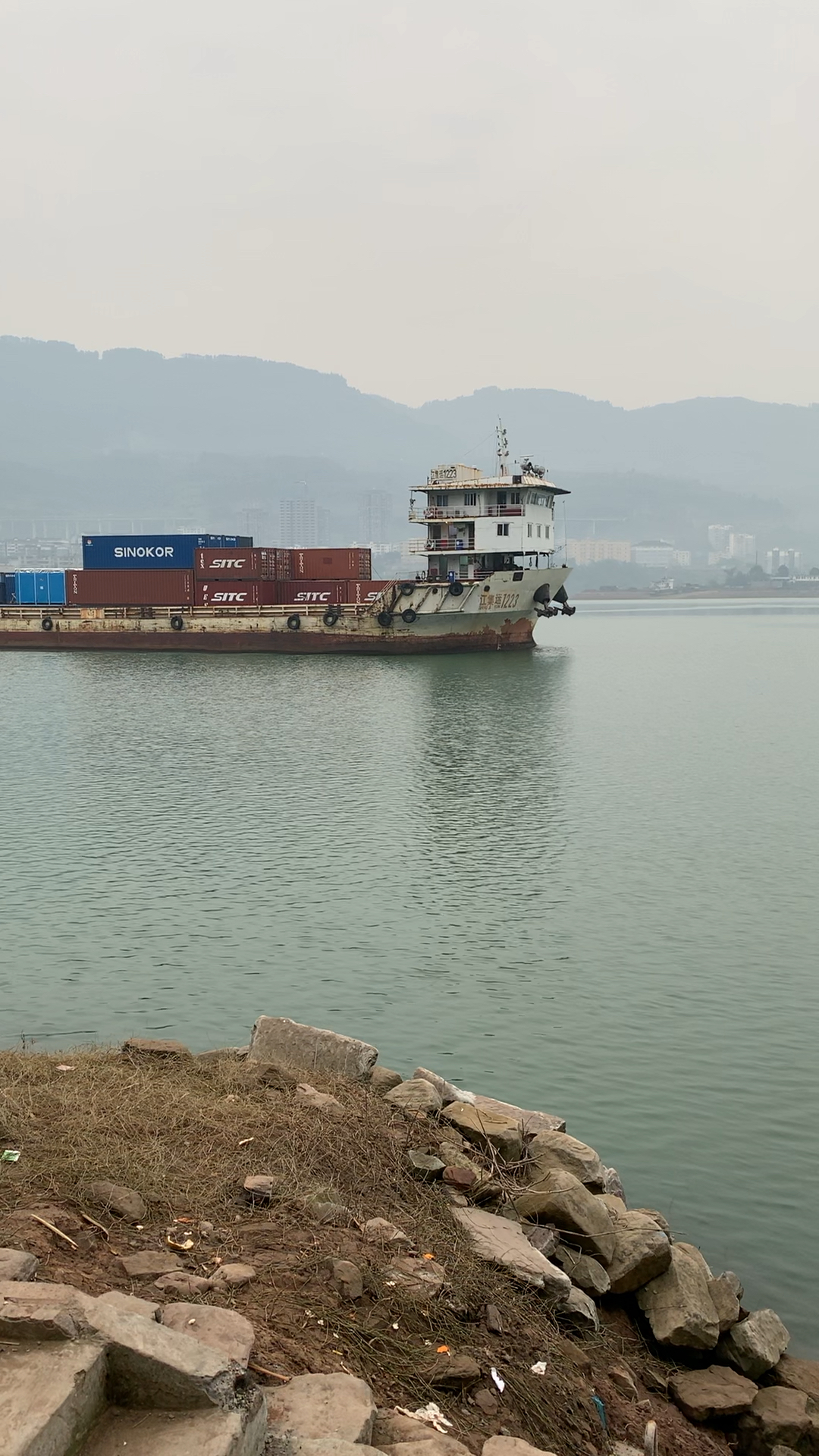 长江散货船图片