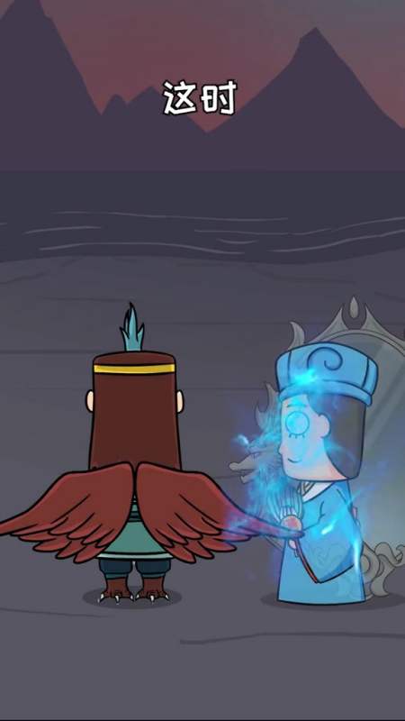 巴蛇是中国古代神话中的巨蛇,传说居于洞庭湖.