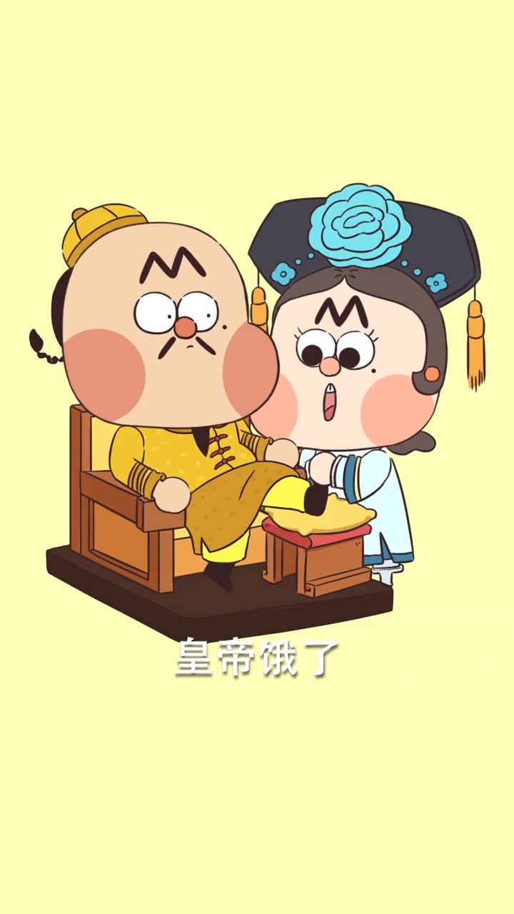 动漫 卡通 漫画 设计 矢量 矢量图 素材 头像 720_1280 竖版 竖屏