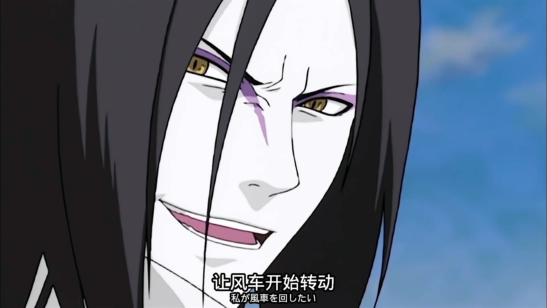 火影忍者面对三代大蛇丸哭了