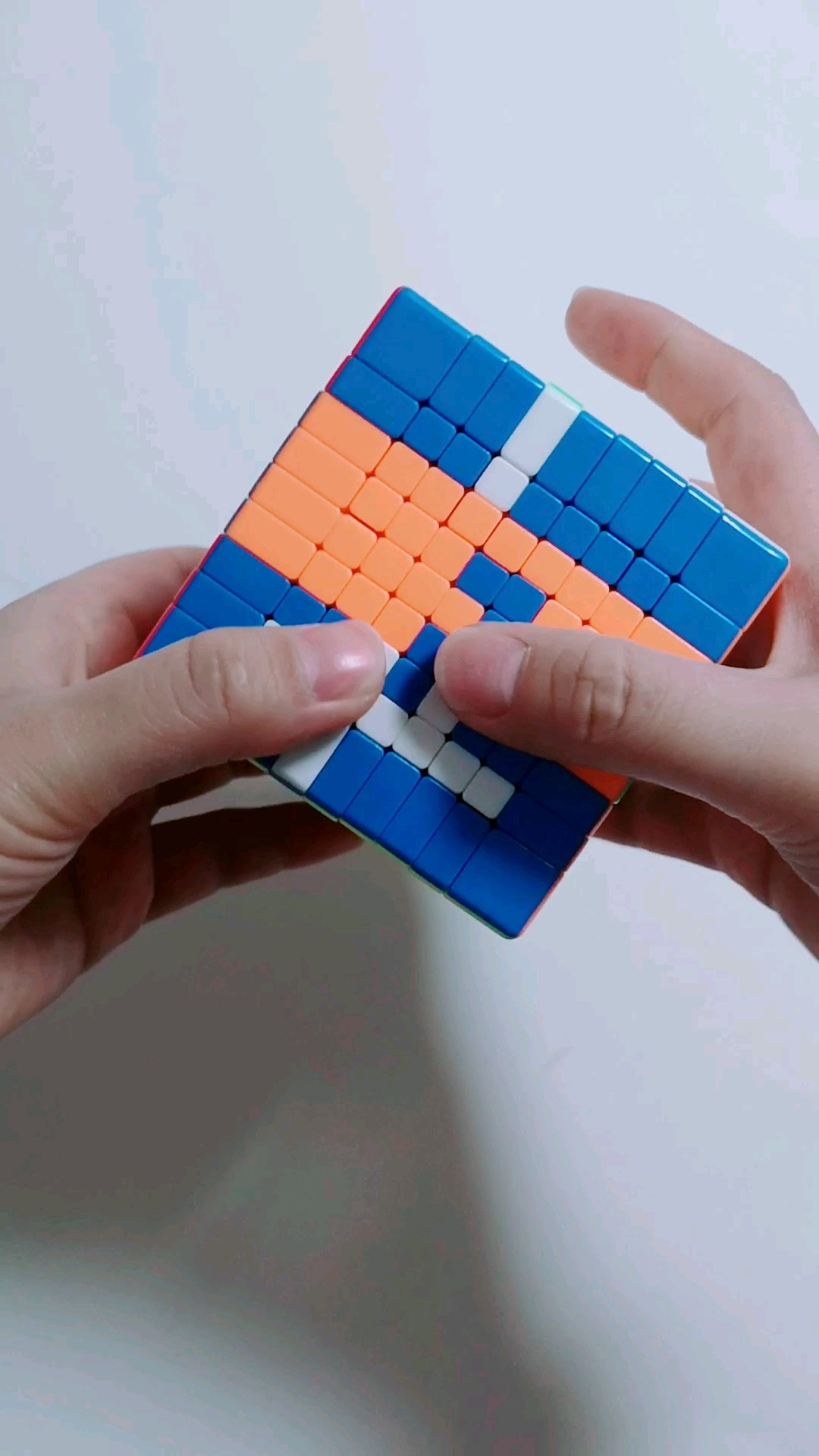 九阶魔方拼字【互】