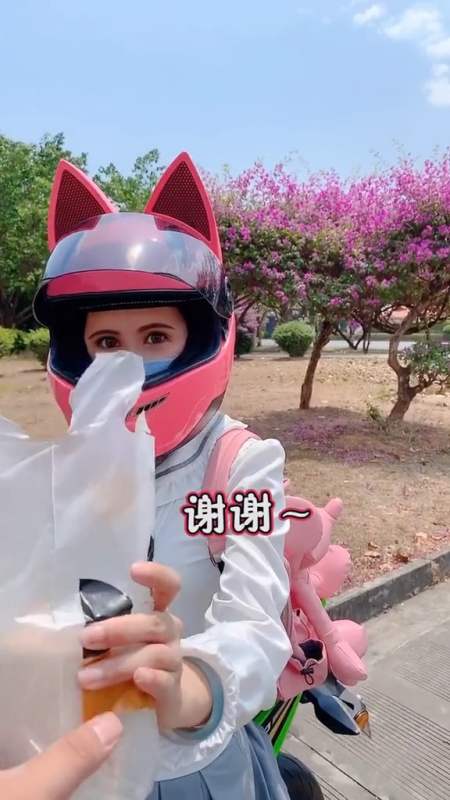 2021-07-120机车小郡主1.