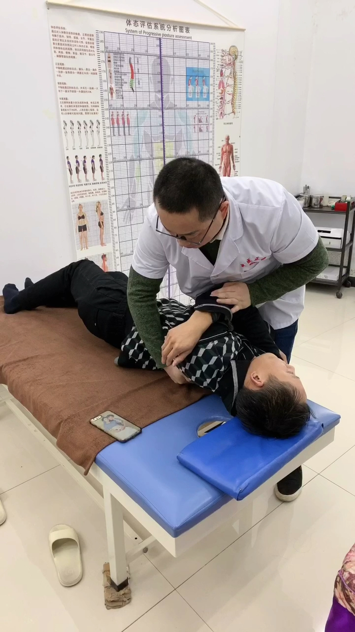 中医正骨#胸椎平压法