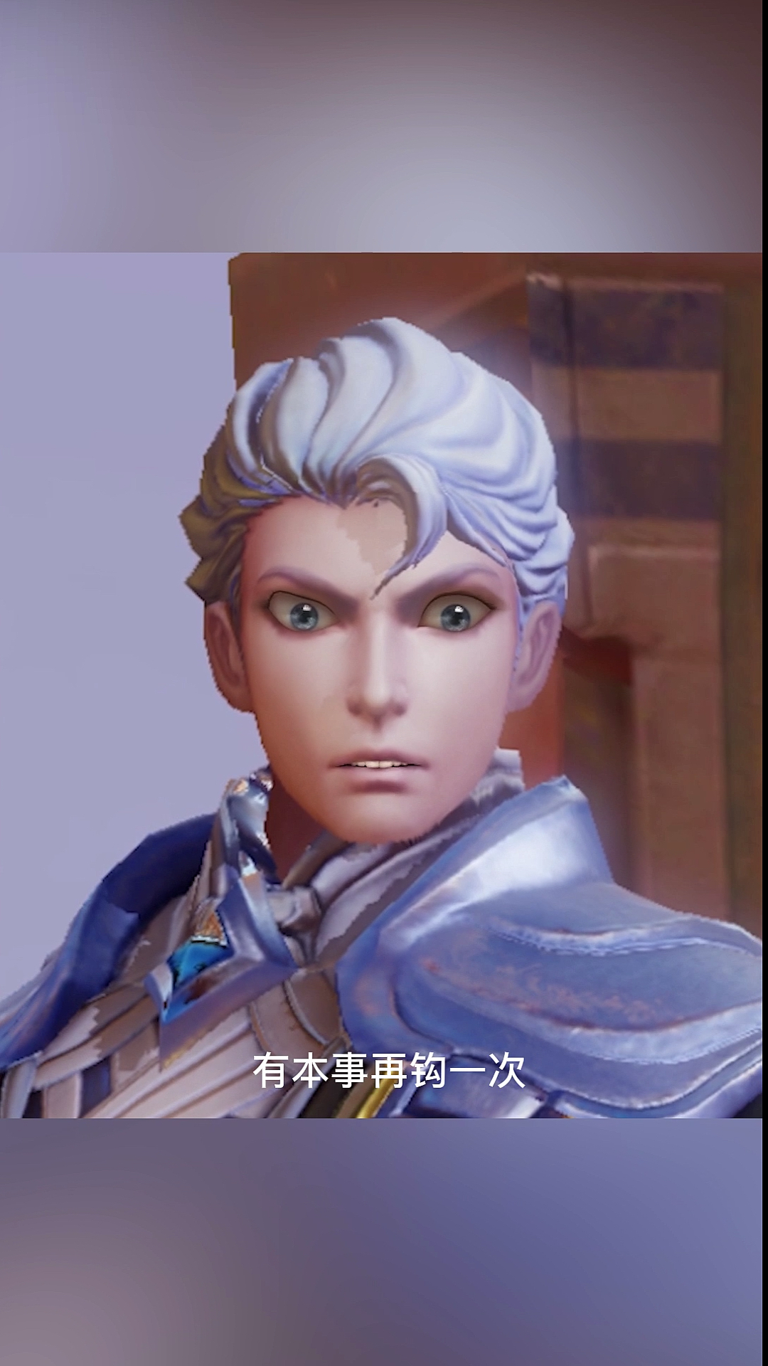 王者荣耀#这个凯皇有点帅呀