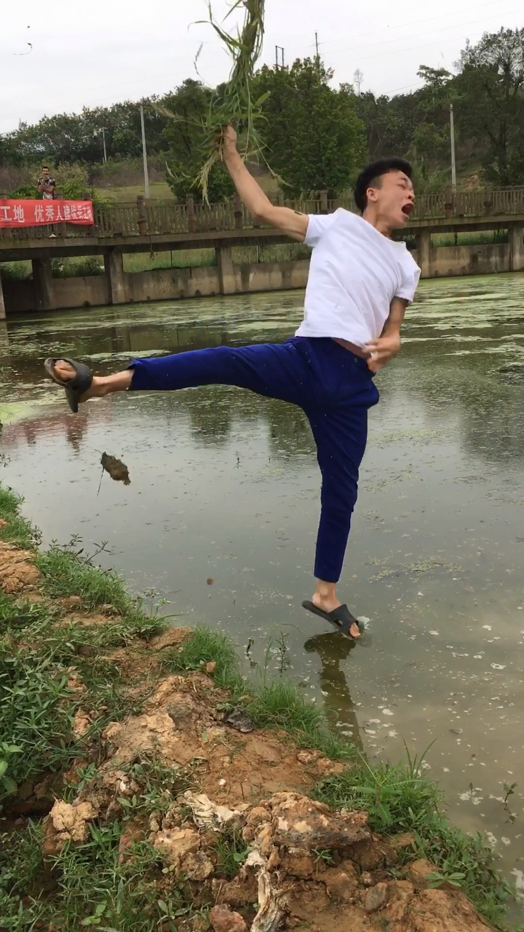 童年的回忆危险动作请勿模仿